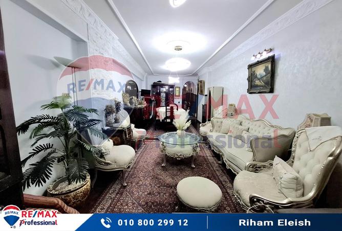 8090250 - Property Main Image