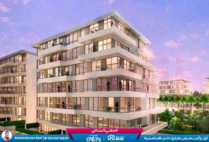 8489454 - الصورة الرئيسية للعقار