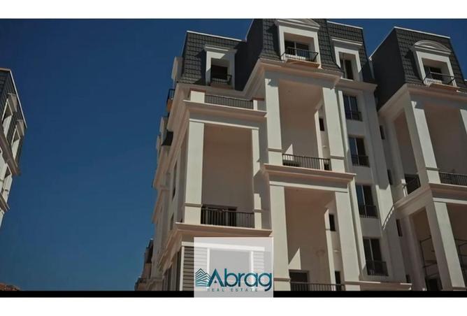 8012800 - Property Image 3
