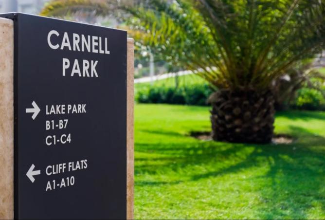 8231569 - صورة العقار 3