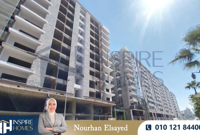 8469947 - صورة العقار 3