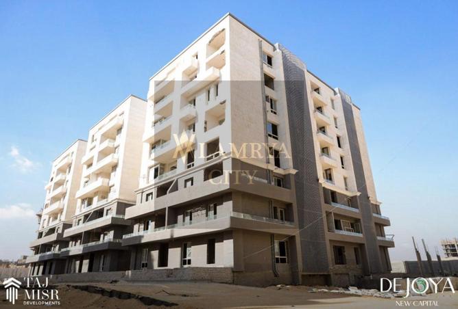 8453754 - Property Image 2