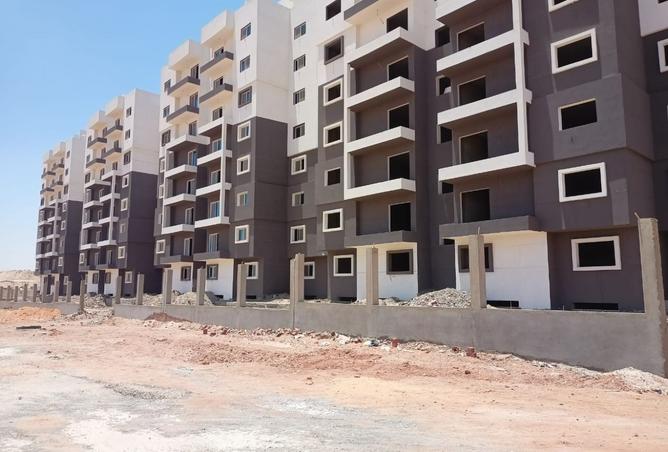 8132637 - Property Image 2
