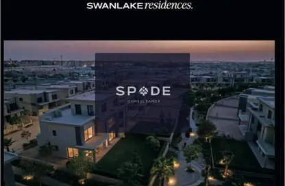 Townhouse - 4 Bedrooms - 4 Bathrooms for sale in Swan Lake Residence - 5th Settlement Compounds - The 5th Settlement - New Cairo City - Cairo