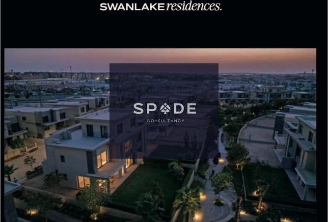 8029682 - Property Main Image
