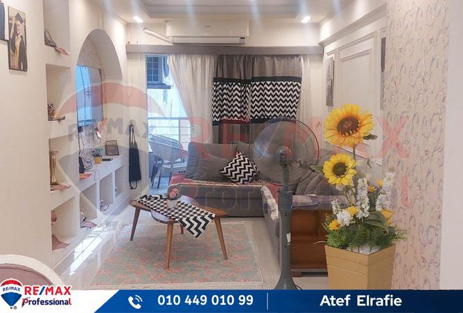 8056330 - صورة العقار 3