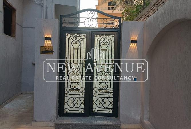 8322384 - Property Image 3