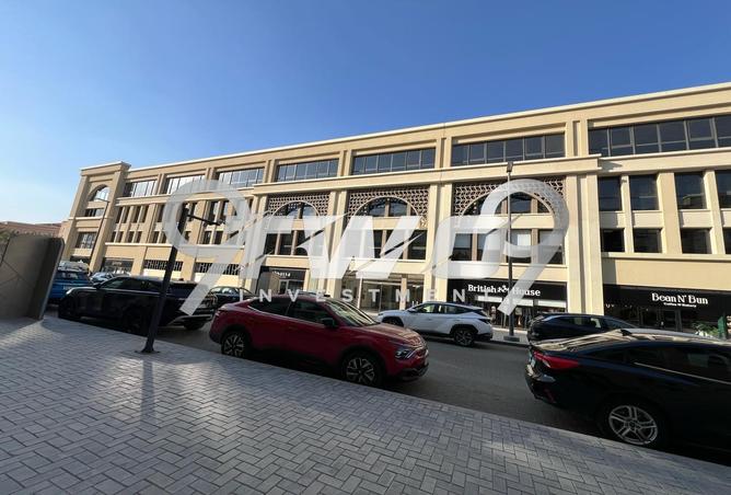 8067678 - صورة العقار 2