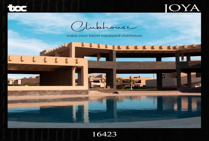 8444527 - صورة العقار 3