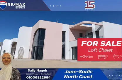 Chalet - 3 Bedrooms - 3 Bathrooms for sale in June - Ras Al Hekma - North Coast