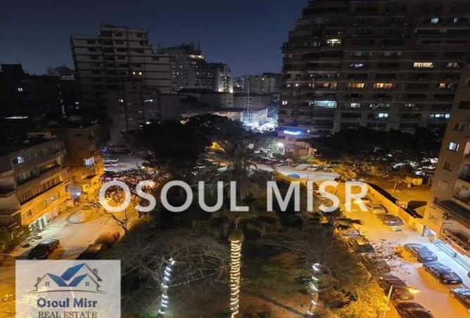 8207041 - صورة العقار 2