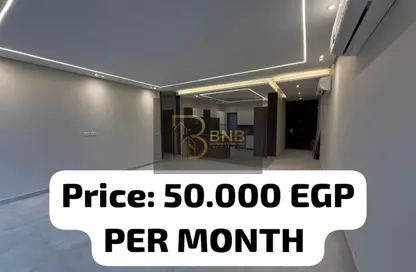 Apartment - 2 Bedrooms - 2 Bathrooms for rent in Lake View Residence - 5th Settlement Compounds - The 5th Settlement - New Cairo City - Cairo