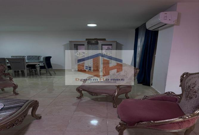 7988056 - صورة العقار 2