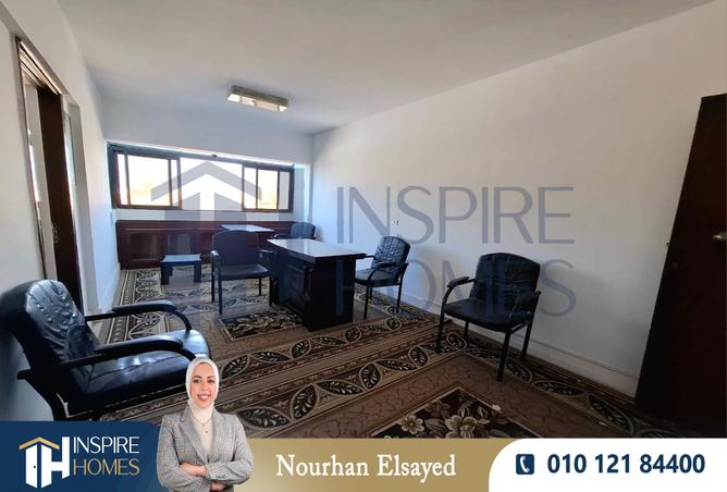 7988086 - Property Image 2