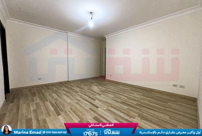 6904431 - Property Image 2