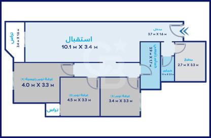 Apartment - 3 Bedrooms - 2 Bathrooms for sale in Smouha Prestige Compound - New Smouha - Smouha - Hay Sharq - Alexandria