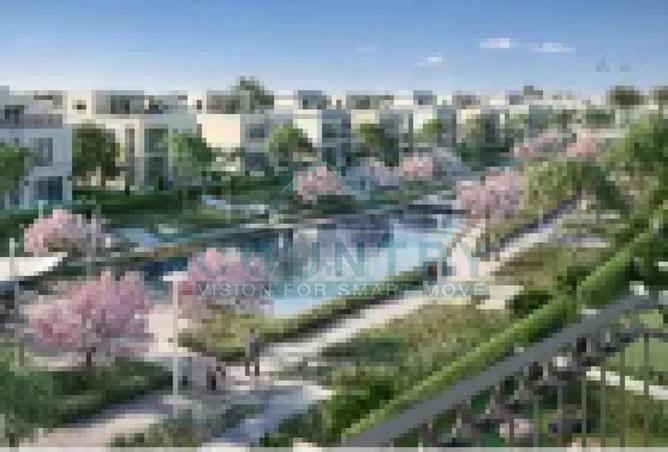 8538271 - صورة العقار 3