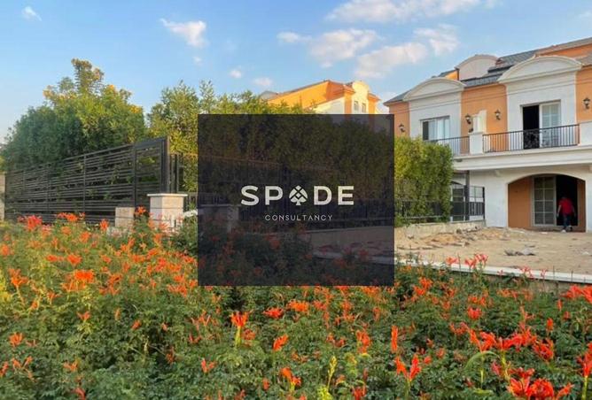 8356474 - صورة العقار 2