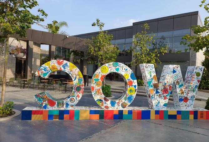 8308202 - صورة العقار 2