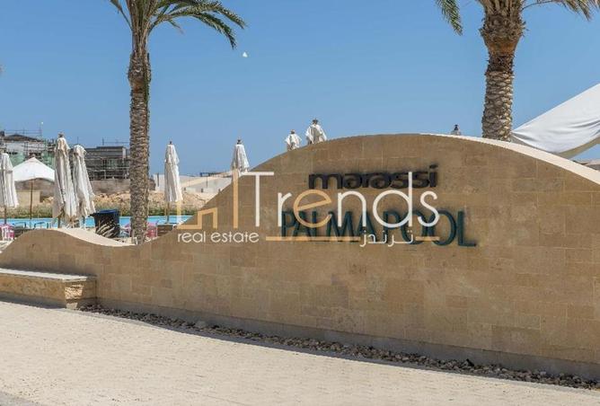 8122168 - صورة العقار 2