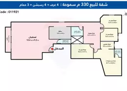 شقة - 4 غرف نوم - 3 حمامات للبيع في شارع أديمون فريمون - سموحة - حي شرق - الاسكندرية