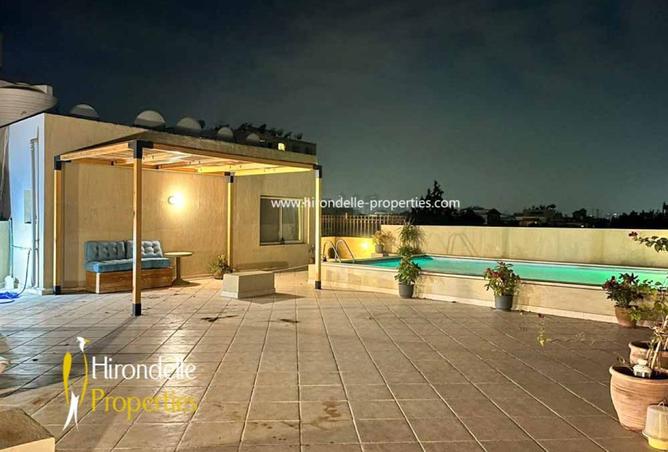 8548413 - صورة العقار 3