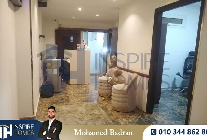 8266144 - صورة العقار 3