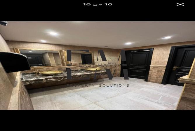 8455798 - صورة العقار 3