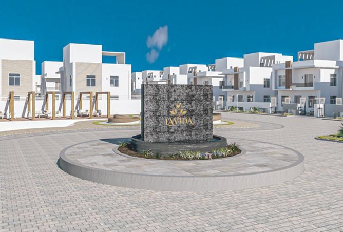 7890878 - Property Image 3
