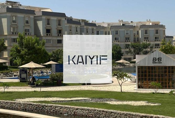 8518938 - صورة العقار 3