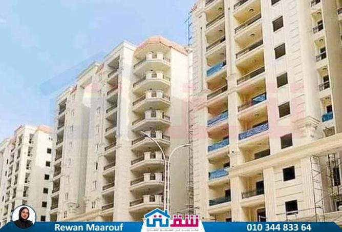 8163892 - صورة العقار 2