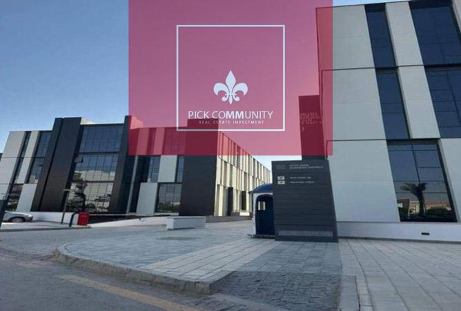 8300367 - الصورة الرئيسية للعقار