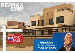 Apartment - 3 bedrooms - 3 bathrooms for للبيع in Alma - 2nd District - Sheikh Zayed City - Giza