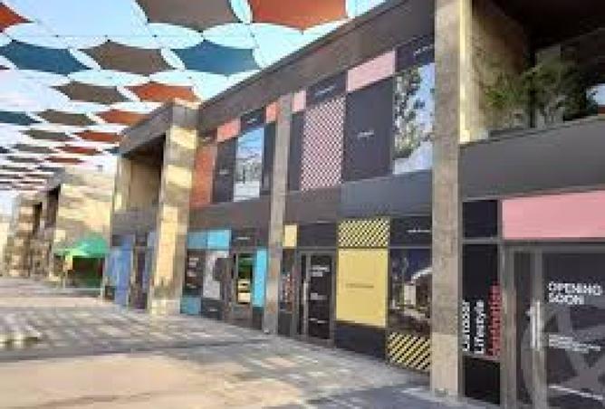 8377625 - Property Image 2