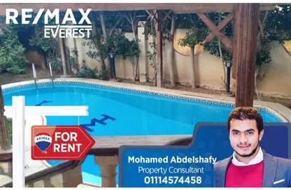Duplex - 3 Bedrooms - 2 Bathrooms for rent in Royal City - Sheikh Zayed Compounds - Sheikh Zayed City - Giza