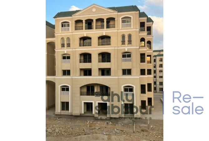 7652133 - صورة العقار 3