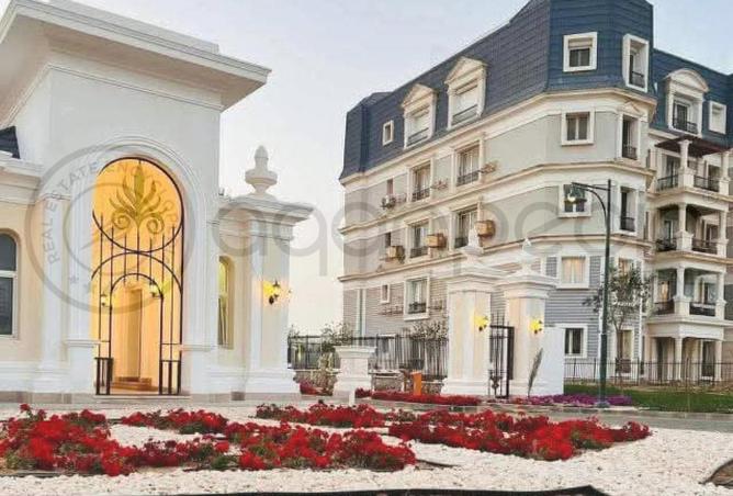 8284509 - Property Image 2