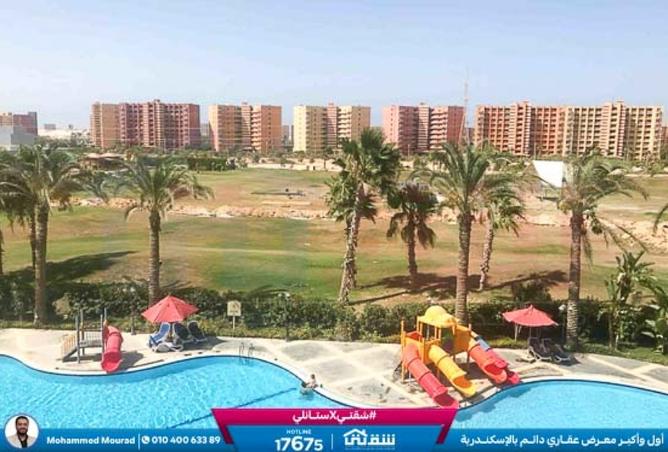 8388362 - صورة العقار 2