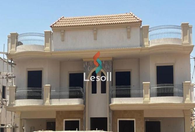 8282562 - Property Image 2