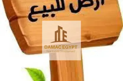 Land - Studio for sale in Al Koronfel St. - West Somid - 6 October City - Giza