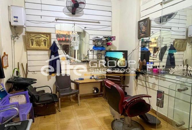 8547523 - الصورة الرئيسية للعقار