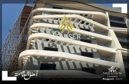 شقة - 3 غرف نوم - 3 حمامات للبيع في ميدتاون كوندو - كمبوندات العاصمة الإدارية الجديدة - العاصمة الإدارية الجديدة - القاهرة