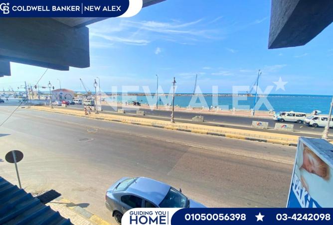 8238405 - الصورة الرئيسية للعقار