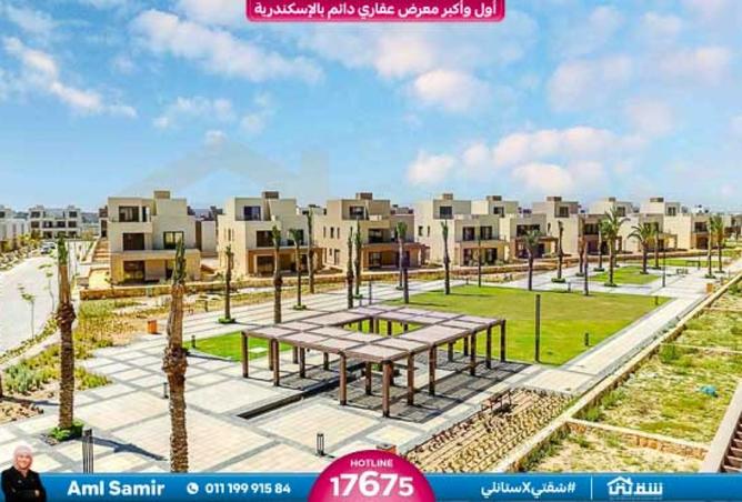 8276664 - Property Image 2