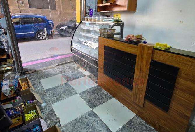 8386205 - Property Image 3