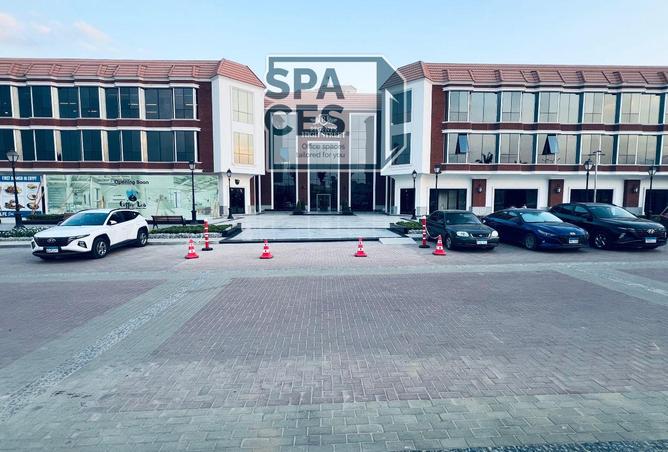 7950811 - صورة العقار 2