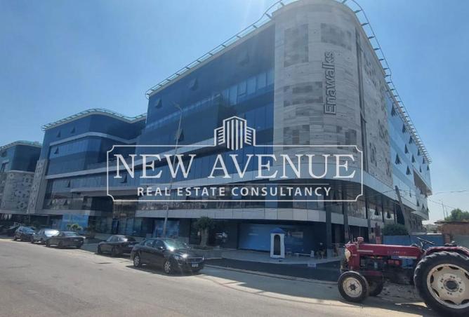 8352861 - Property Image 2