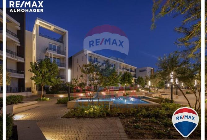 8462500 - صورة العقار 3