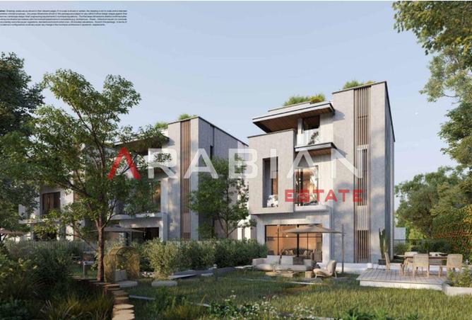 8405850 - صورة العقار 3