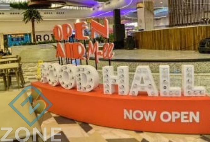 8305100 - صورة العقار 2